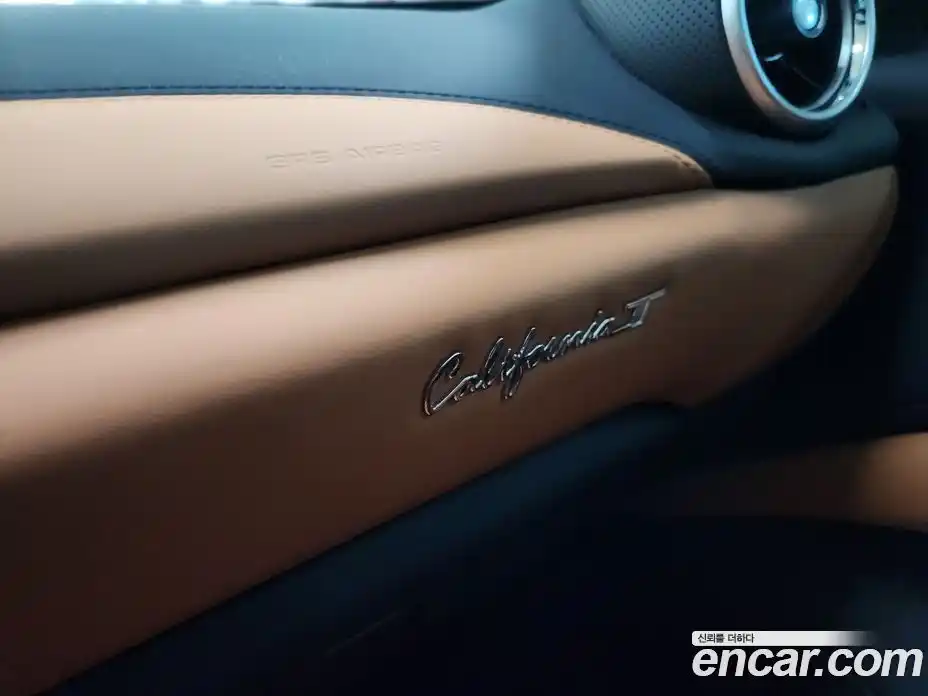 Ferrari California 2016 3.9 гидро в Москве, фото 15