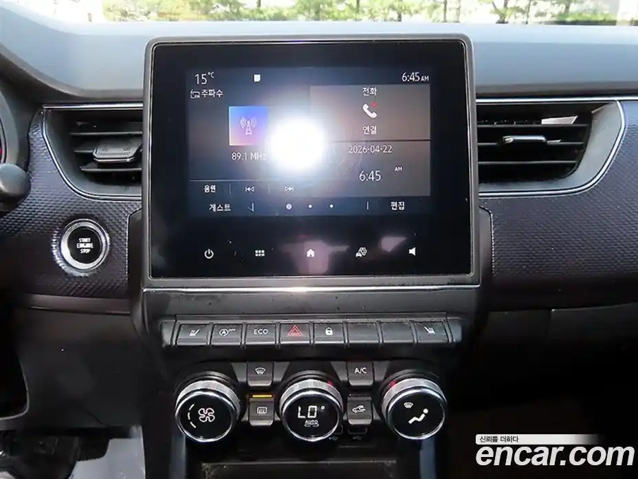 Renault XM3 2020 1.6 вариатор в Москве № 2206104, фото 13