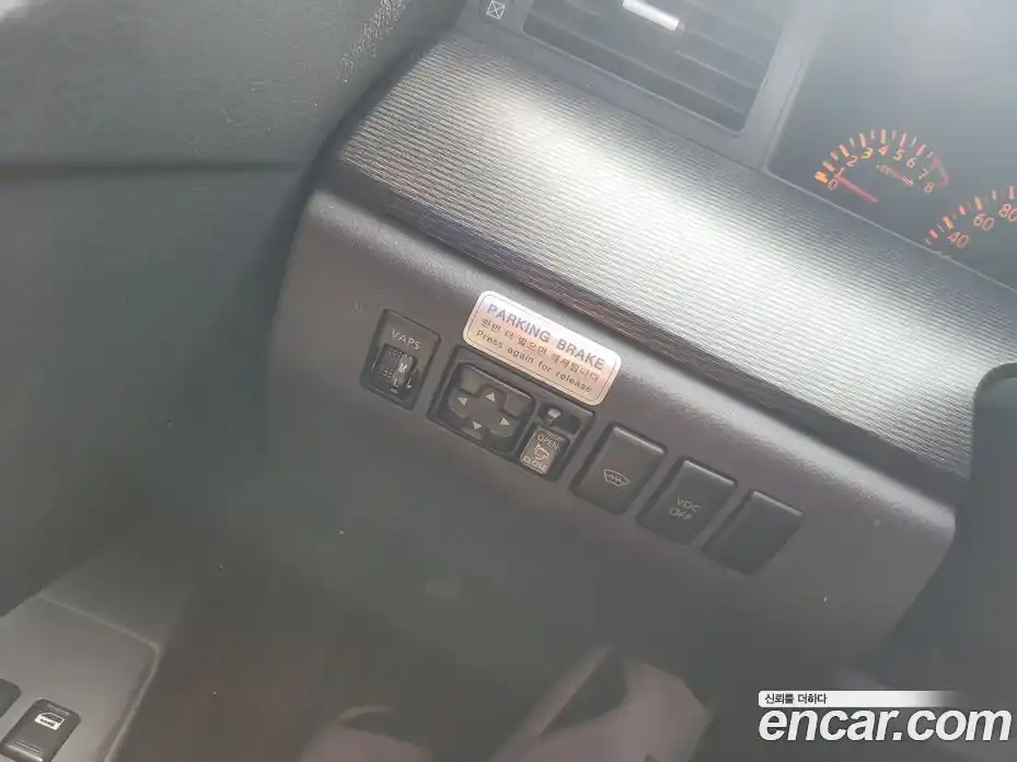 Renault SM7 2006 2.3 гидро в Москве, фото 17