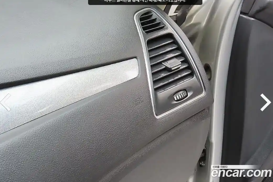 Renault SM5 2012 2.0 гидро в Москве № 2206635, фото 13