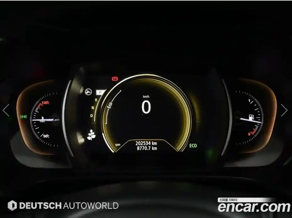 Renault QM6 2019 2.0 гидро в Москве № 2206637, фото 8