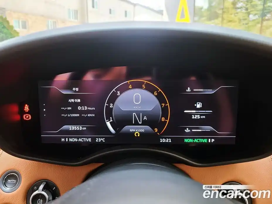 McLaren GT 2022 4.0 автомат (гидро), фото 11 McLaren GT 2022 4.0 автомат (гидро), фото 11