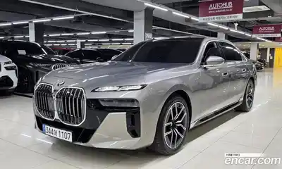 BMW 7-Series, 2025