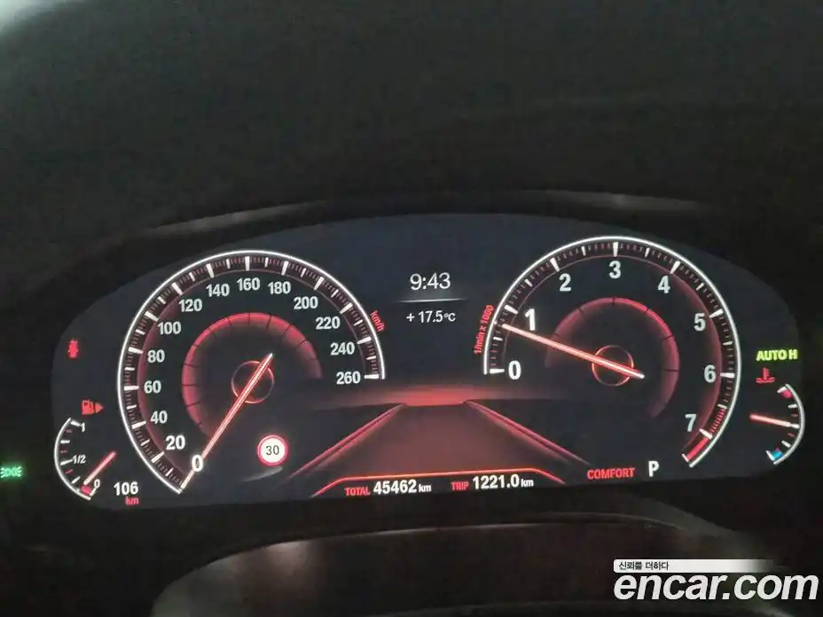 BMW 5-Series 2019 2.0 гидро в Москве № 2207795, фото 8
