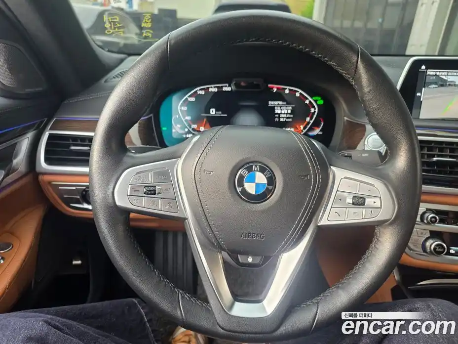 BMW 7-Series 2021 3.0 гидро в Москве № 2208063, фото 17