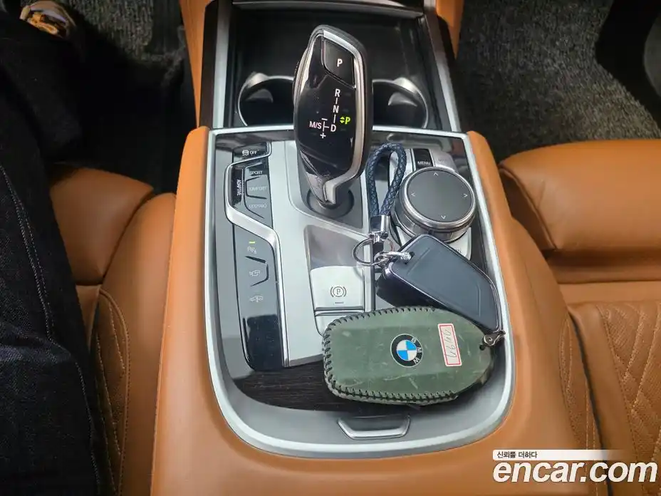 BMW 7-Series 2021 3.0 гидро в Москве № 2208063, фото 9