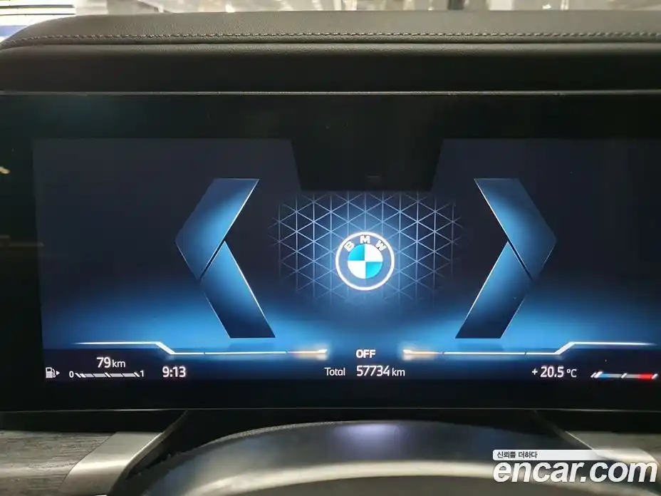 BMW 7-Series 2024 3.0 гидро в Москве № 2208204, фото 3