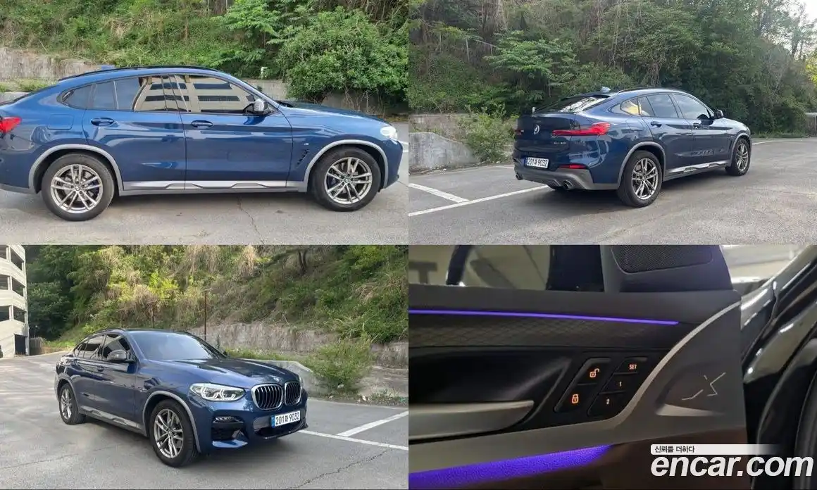 BMW X4 2021 2.0 гидро в Москве, фото 20