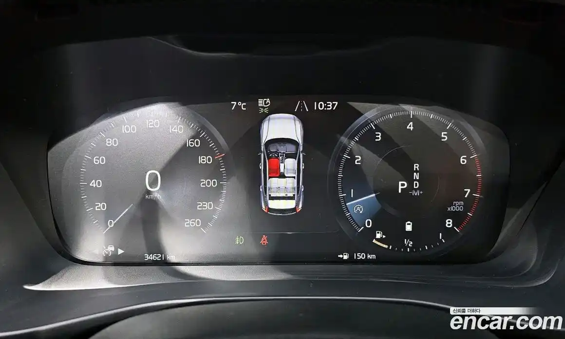 Volvo XC40 2022 2.0 гидро в Москве № 230375, фото 8