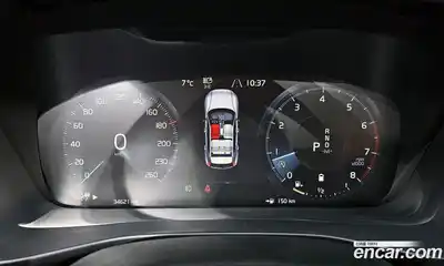 Volvo XC40 2022 2.0 гидро в Москве № 230375, миниатюра 8