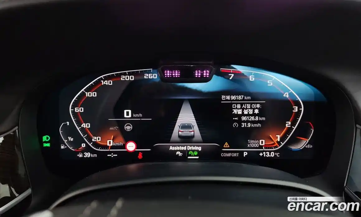 BMW 7-Series 2022 3.0 гидро в Москве, фото 8