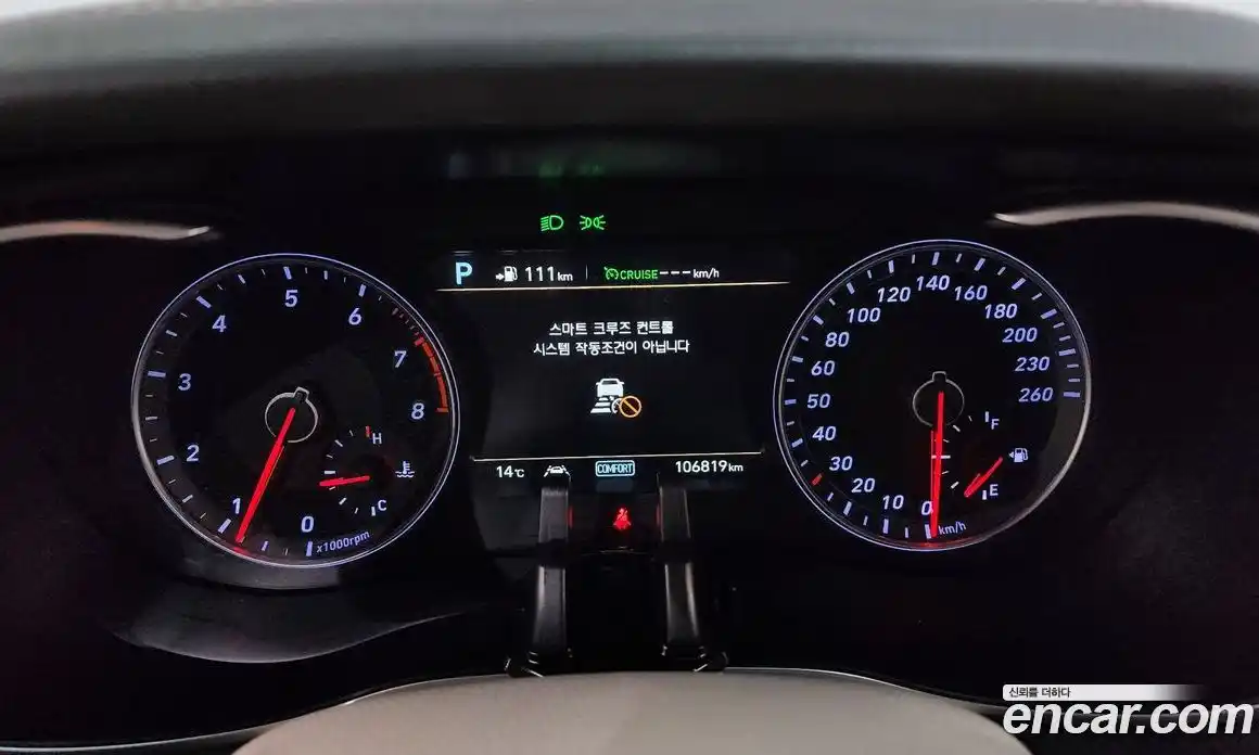 Genesis G70 2018 2.0 гидро в Москве № 309122, фото 8