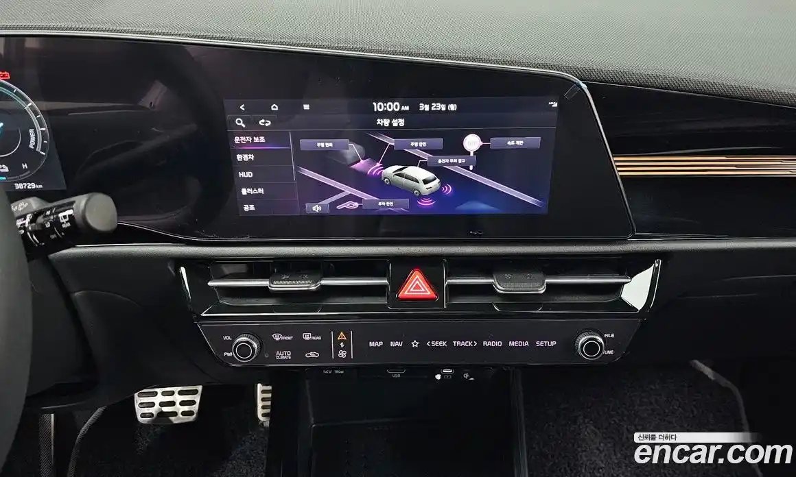 Kia Niro 2022 1.6 гидро в Москве № 855720, фото 19