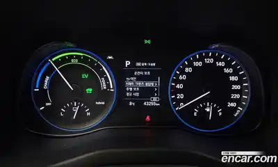 Hyundai Kona 2020 1.6 гидро в Москве, миниатюра 8