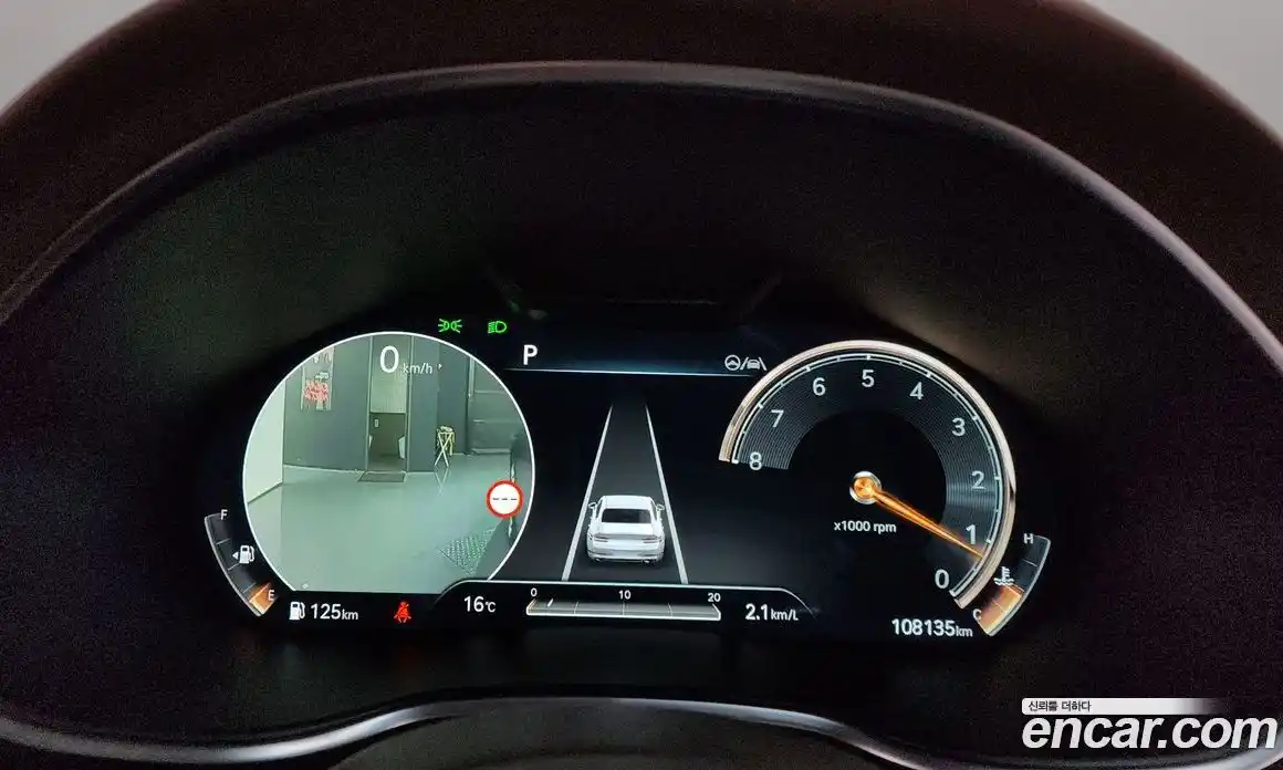 Genesis G80 2022 2.5 гидро в Москве, фото 8