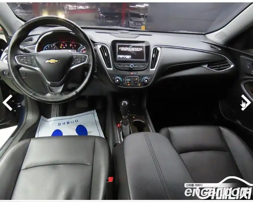 Chevrolet Malibu 2018 1.5 гидро в Москве № 104958, фото 7