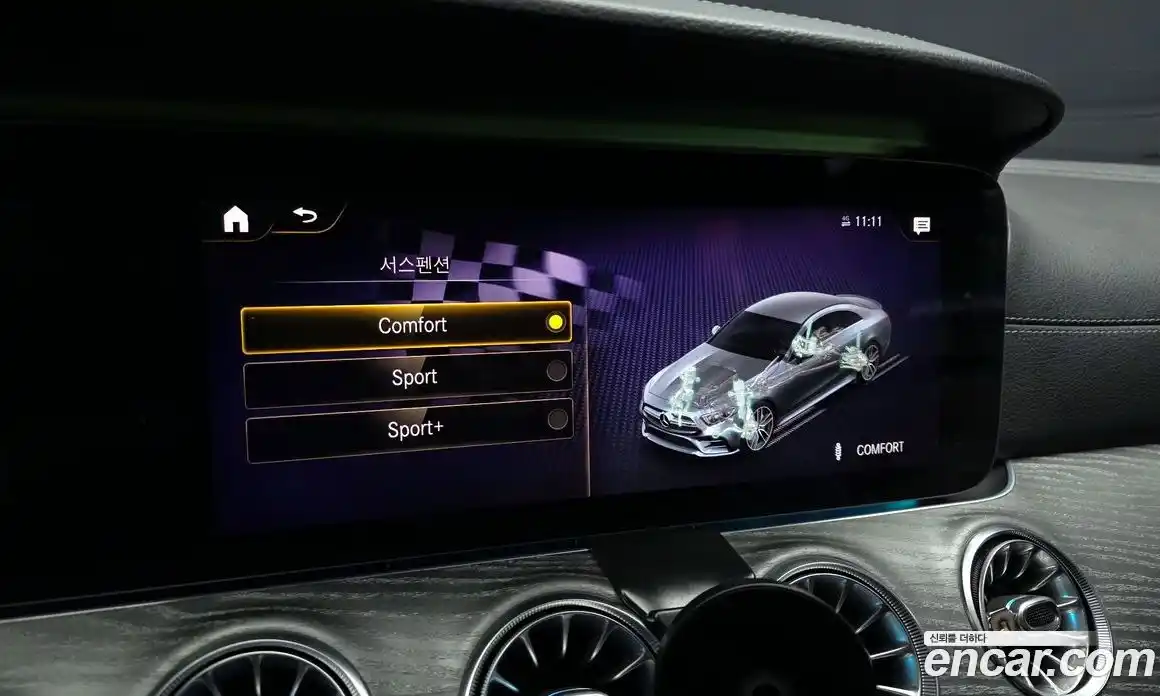 Mercedes-Benz CLS-Class 2021 3.0 гидро в Москве, фото 17