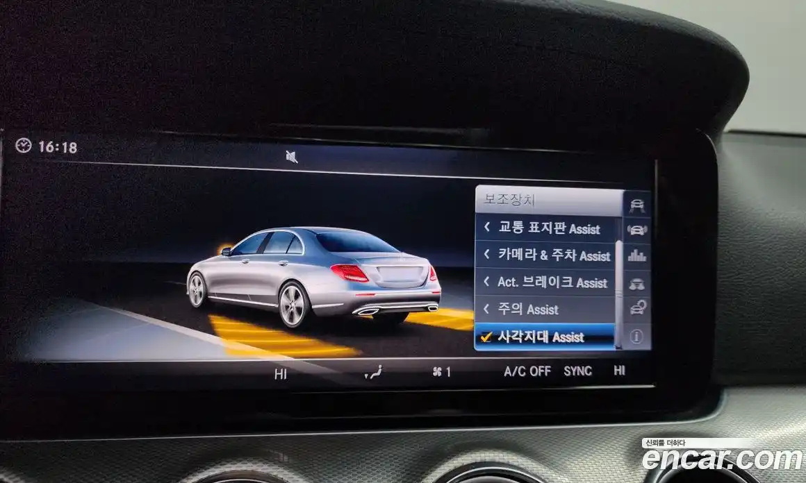 Mercedes-Benz E-Class 2018 2.0 гидро в Москве, фото 16