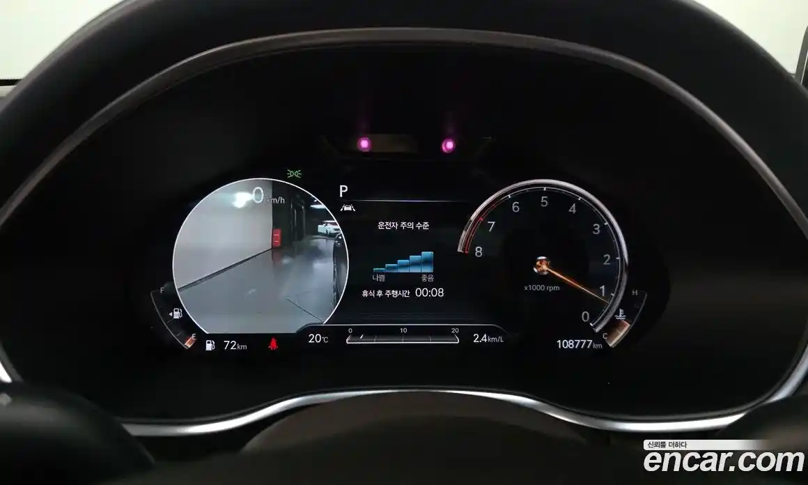 Genesis G80 2021 2.5 гидро в Москве, фото 8