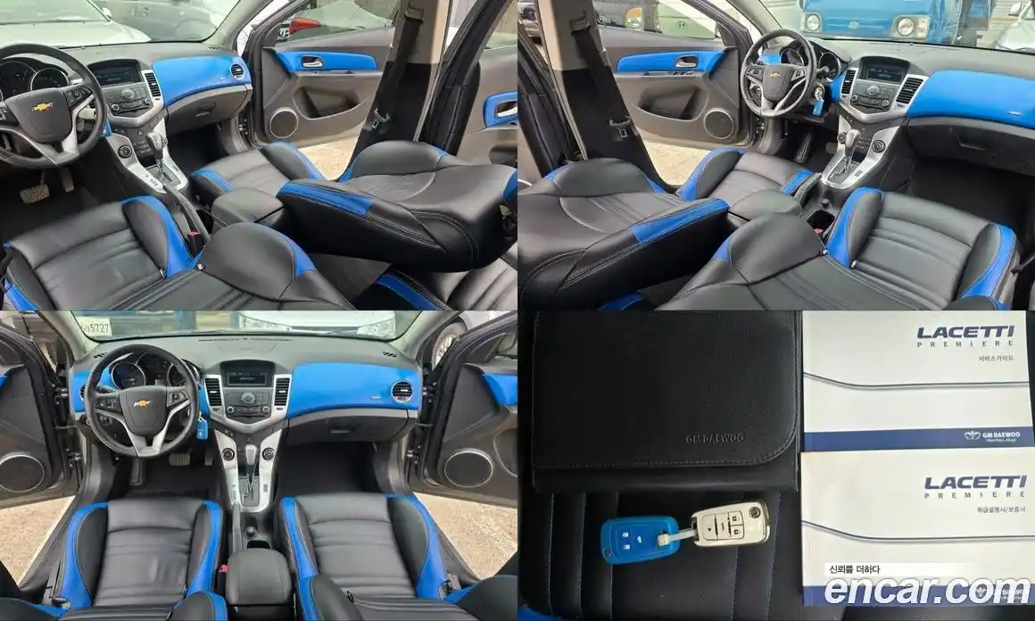 Chevrolet Lacetti 2009 1.6 гидро в Москве, фото 20