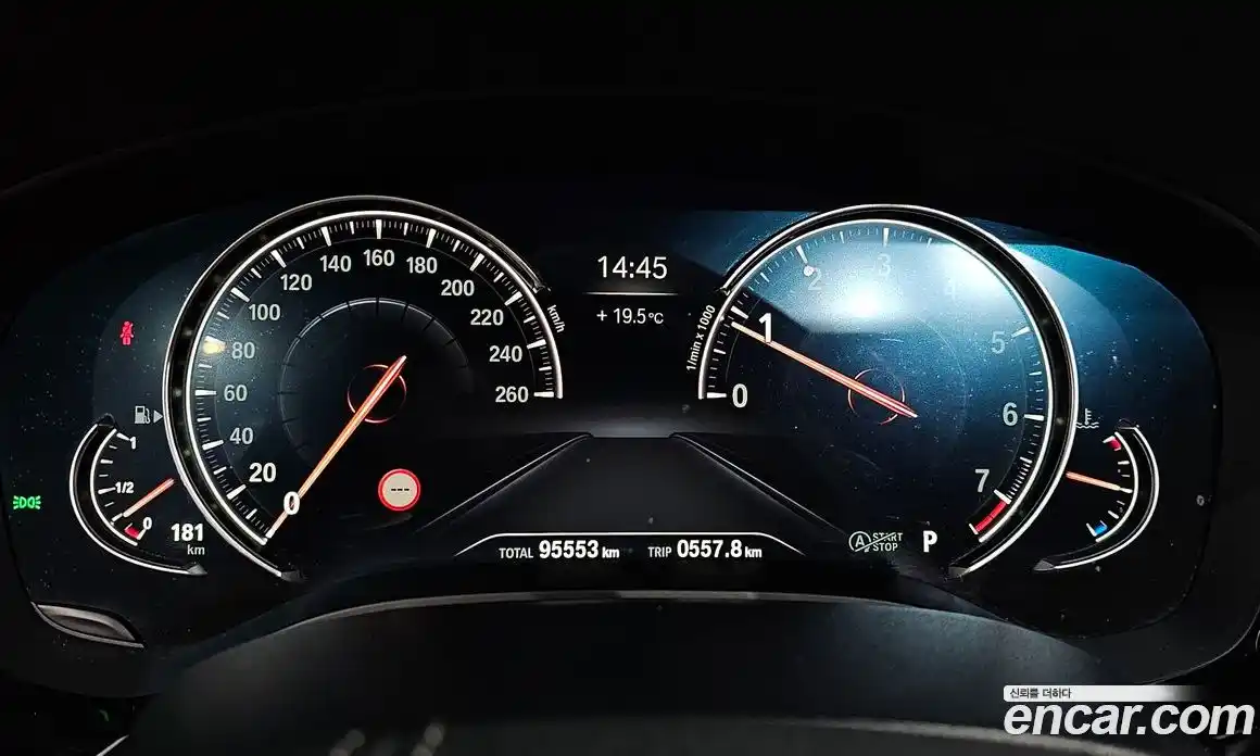 BMW 5-Series 2018 2.0 гидро в Москве № 1248264, фото 8
