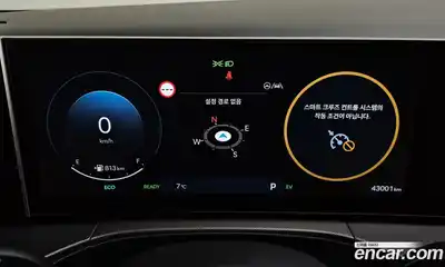 Hyundai Santa Fe 2024 1.6 гидро в Москве, миниатюра 8
