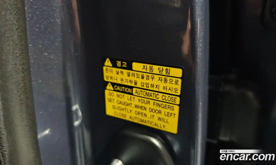 Genesis EQ900 2016 3.8 гидро в Москве, фото 19
