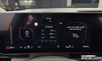Kia Canival 2024 3.5 гидро в Москве № 133473, миниатюра 8