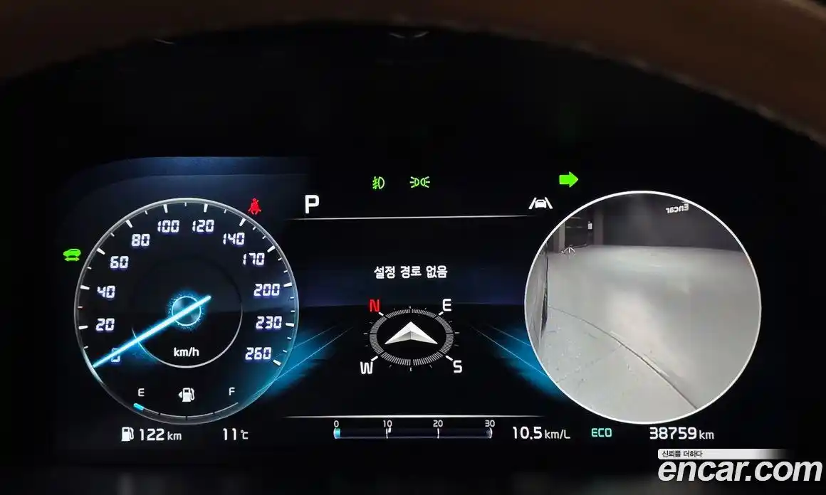 Kia Sorento 2023 1.6 гидро в Москве № 133500, фото 8