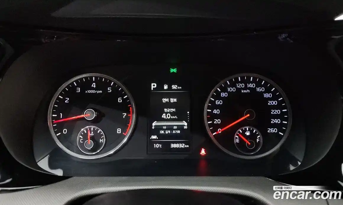 Kia K5 2020 2.0 гидро в Москве № 133519, фото 8