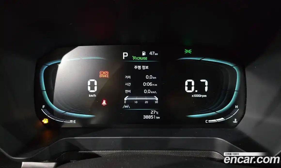 Kia Ray 2022 1.0 гидро в Москве, фото 8