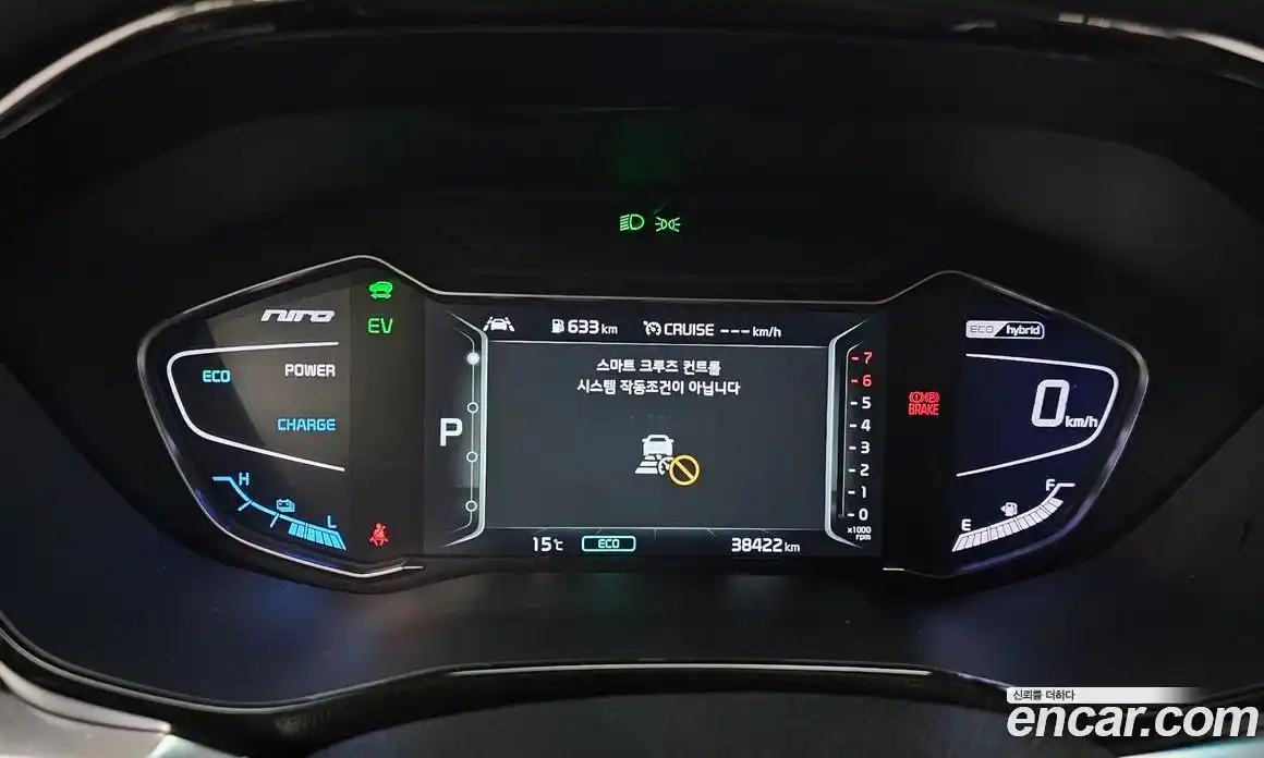 Kia Niro 2019 1.6 гидро в Москве № 1418431, фото 11