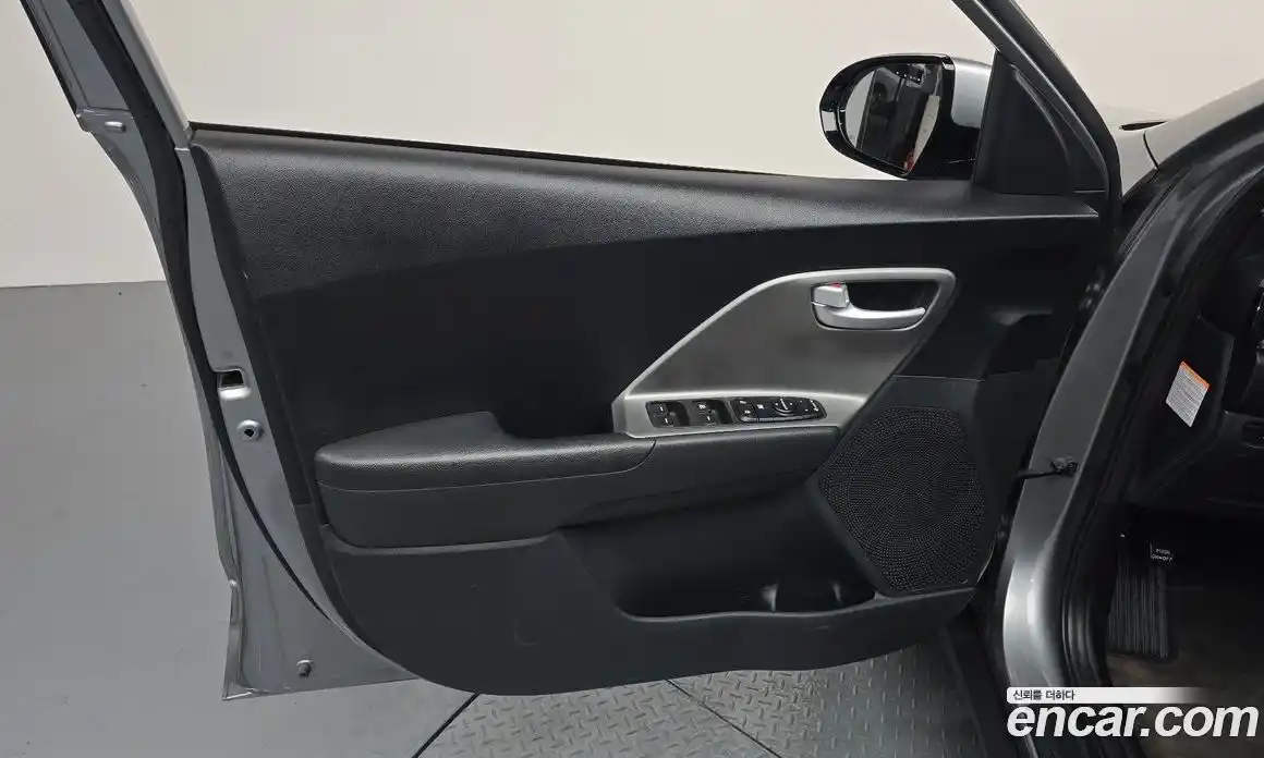 Kia Niro 2021 1.6 гидро в Москве, фото 14