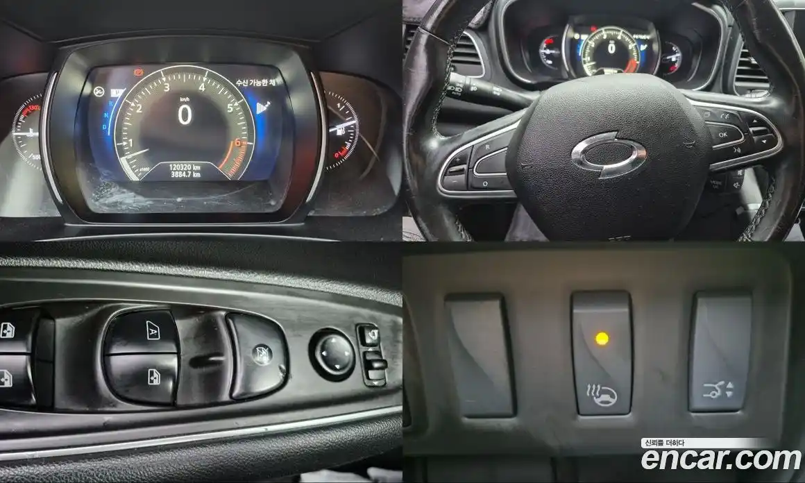Renault QM6 2018 2.0 гидро в Москве № 153096, фото 14