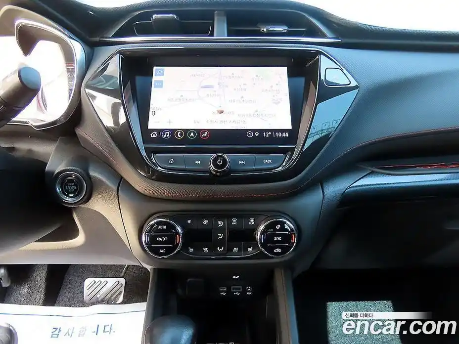 Chevrolet TrailBlazer 2020 1.3 гидро в Москве, фото 14
