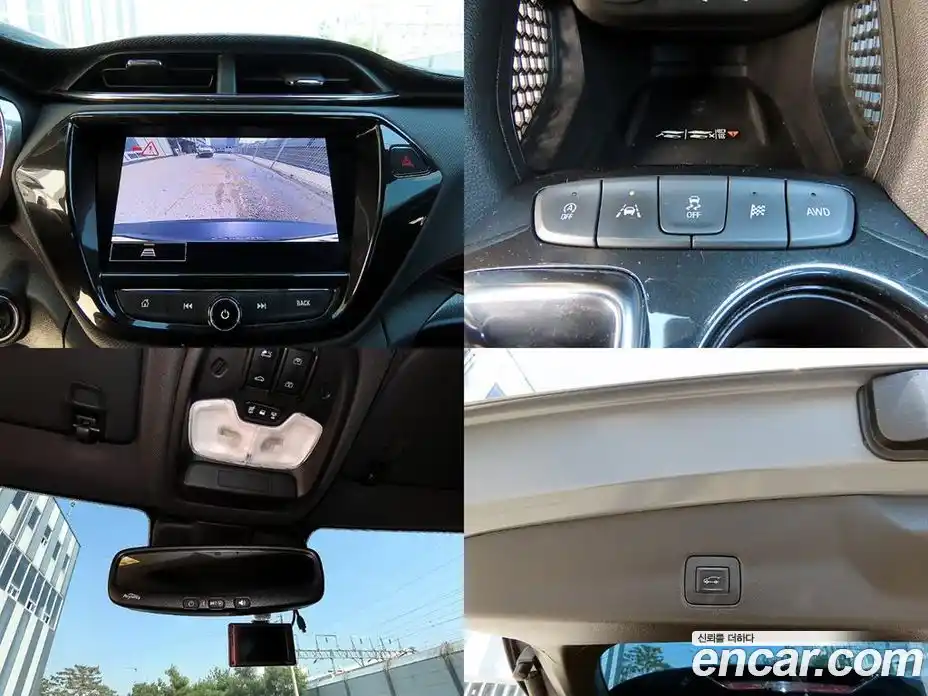 Chevrolet TrailBlazer 2020 1.3 гидро в Москве, фото 18