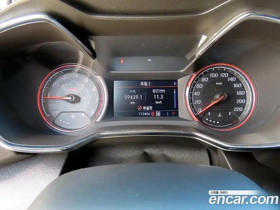 Chevrolet TrailBlazer 2020 1.3 гидро в Москве, фото 9