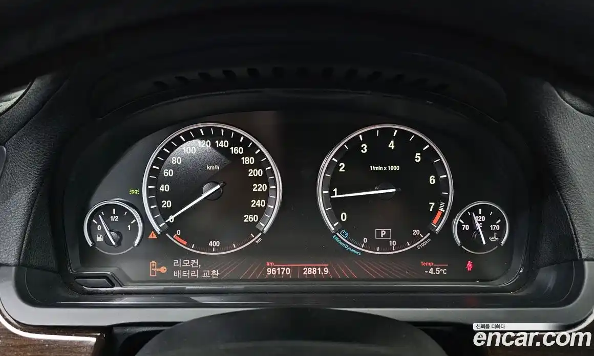 BMW 7-Series 2010 3.0 гидро в Москве, фото 8
