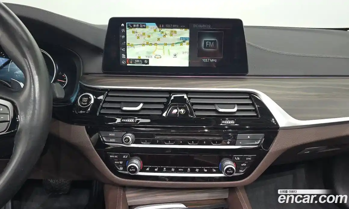 BMW 5-Series 2018 2.0 гидро в Москве № 159365, фото 14