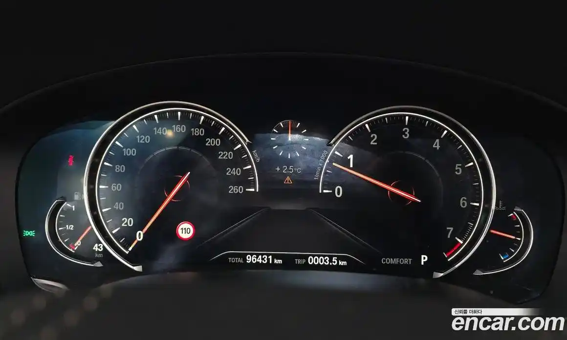 BMW 5-Series 2018 2.0 гидро в Москве № 159365, фото 8