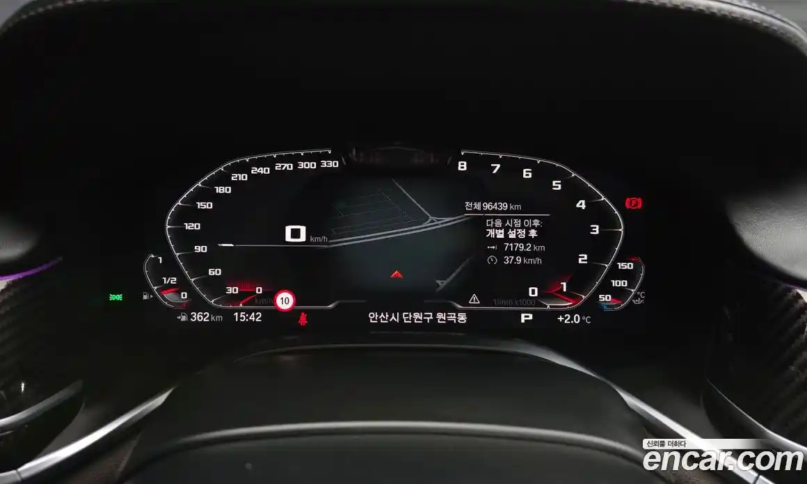 BMW 7-Series 2020 3.0 гидро в Москве, фото 8