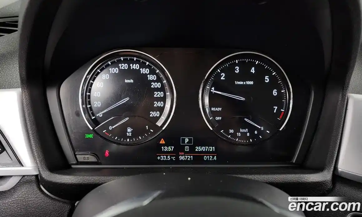 BMW X1 2020 2.0 гидро в Москве № 159381, фото 8