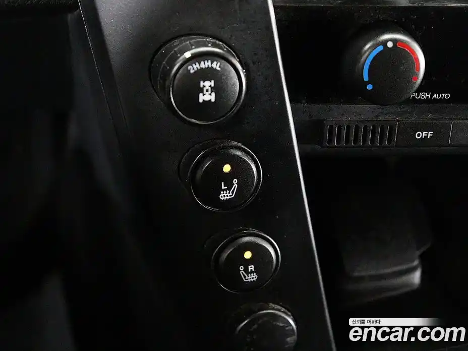 SsangYong Korando 2015 2.0 гидро в Москве № 1613549, фото 12