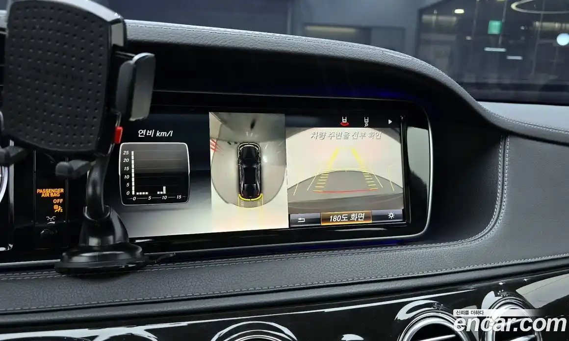 Mercedes-Benz S-Class 2015 3.0 гидро в Москве № 162030, фото 16