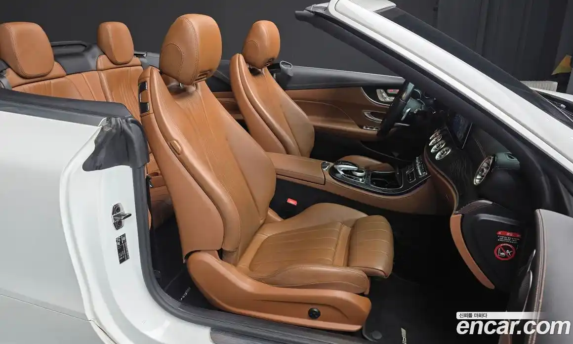 Mercedes-Benz E-Class 2020 1.9 гидро в Москве, фото 12