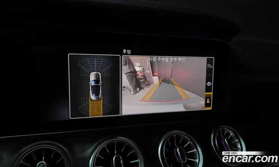 Mercedes-Benz E-Class 2020 1.9 гидро в Москве, фото 18