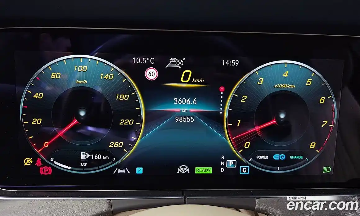 Mercedes-Benz E-Class 2021 3.0 гидро в Москве № 162036, фото 8