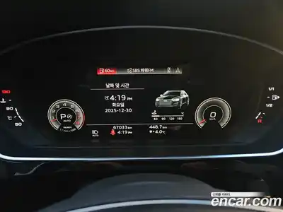 Audi A8 2021 3.0 гидро в Москве № 164086, миниатюра 7