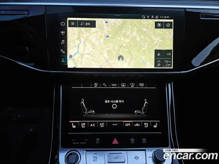 Audi A8 2021 3.0 гидро в Москве № 164111, фото 7