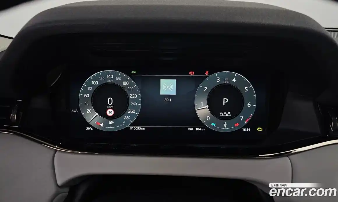 Land Rover Range-Rover Evoque 2024 2.0 гидро в Москве № 165929, фото 8